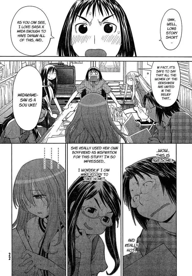 Genshiken Nidaime - The Society for the Study of Modern Visual Culture II Chapter 67 11